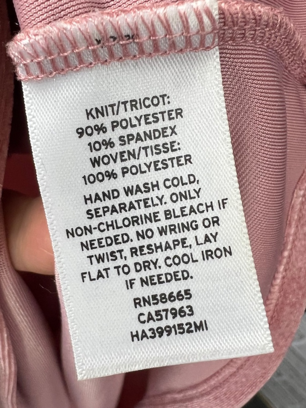 HALOGEN • Dusty Rose Pink Velvet V-Neck Camisole Tank Top Small - Picture 6 of 7